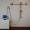 Drawing Machine v1.0, 2009